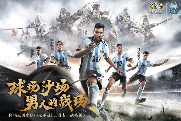 ����־ս�԰�����