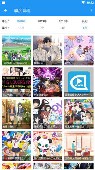 ����play������ֻ���