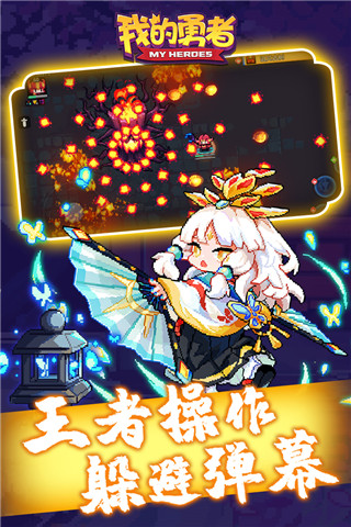 �ҵ��������޽����ʯ��