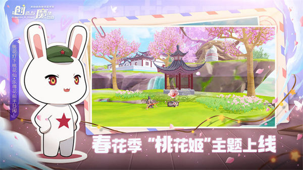 ������ħ���ٷ���