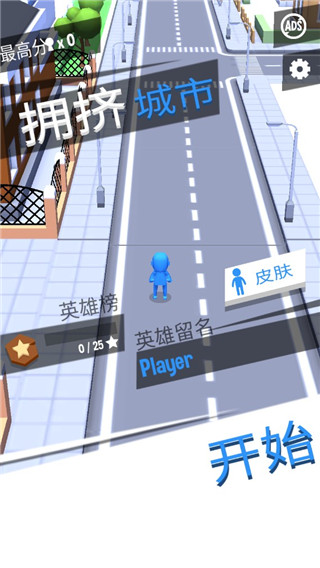 ӵ�������ֻ���