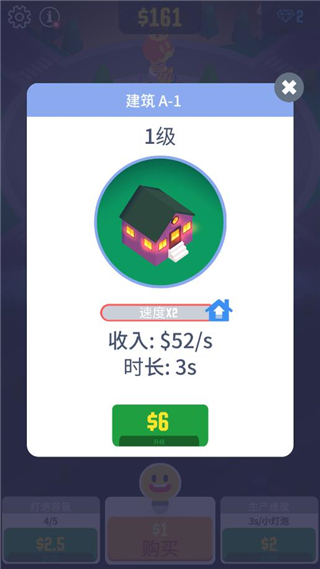 �������������ƽ��