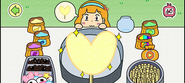 ������޻��ǵ����°�