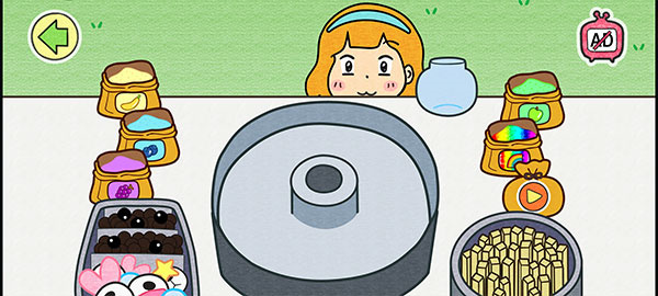 ������޻��ǵ����°�