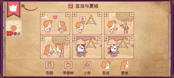 ��ɫ���������ƽ��