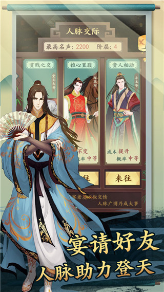 һ��СĿ��2�����ƽ��