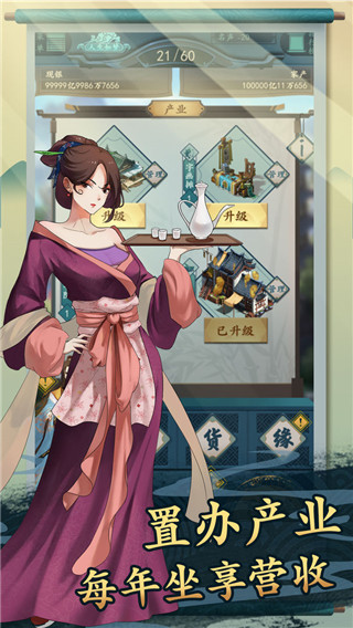 һ��СĿ��2�����ƽ��