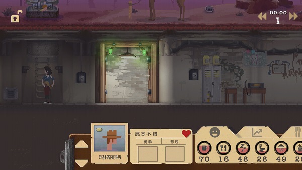 �ӻ����ƽ��