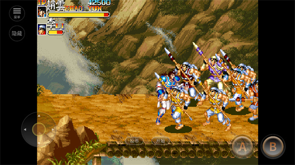 ����־2�ֻ���