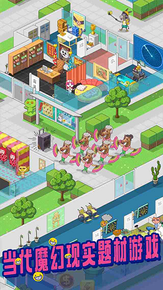 ������ҽԺ���޹�ͷ