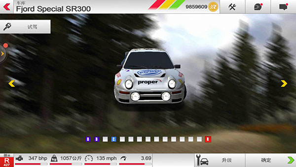 ��ʲ������3�����ƽ��