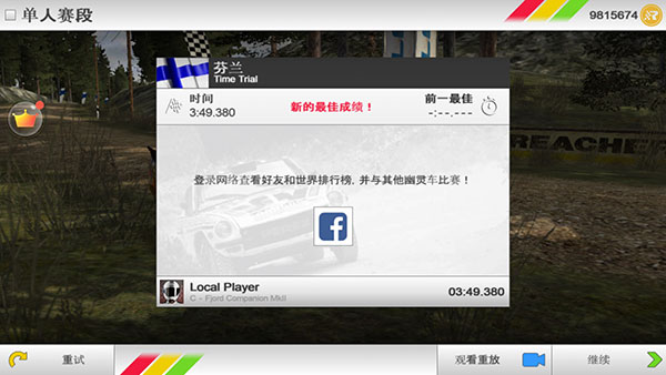 ��ʲ������3�����ƽ��