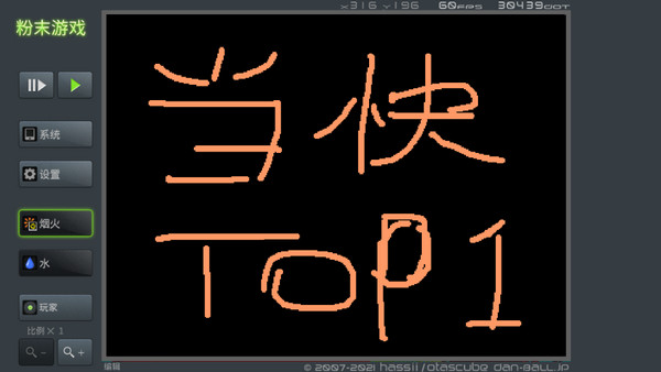 ����ĩ����