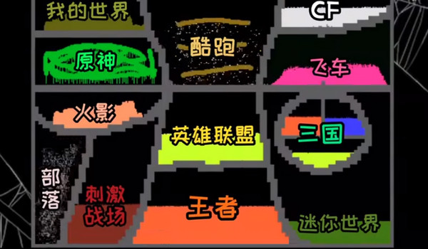 ����ĩ����