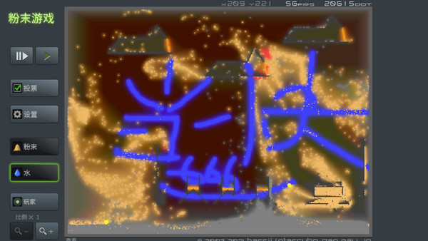 ����ĩ����