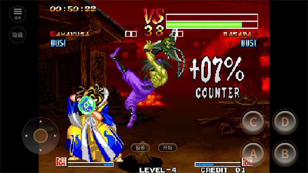 �̻�4�ֻ���