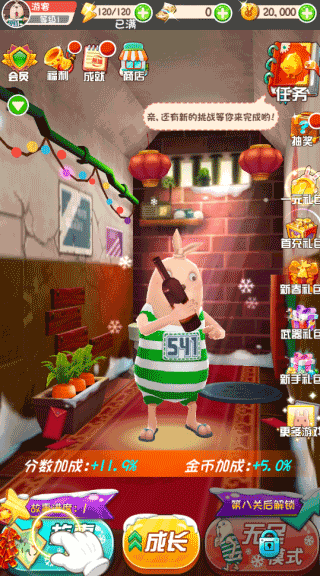 �������ܿ����İ�