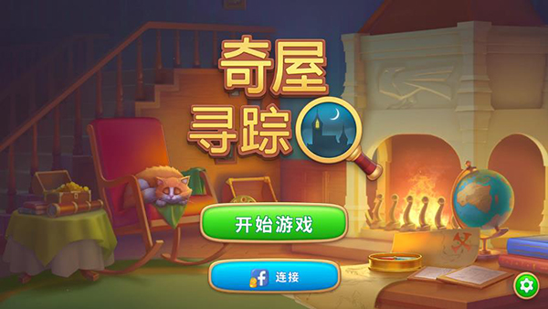 ����Ѱ�������ƽ��