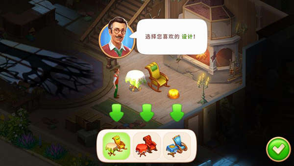 ����Ѱ�������ƽ��