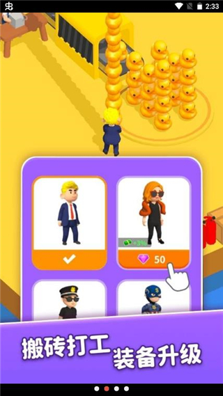 ���ϰ�������ʯ��