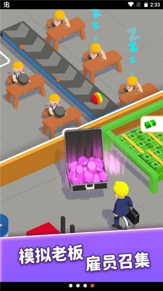 ���ϰ�������ʯ��