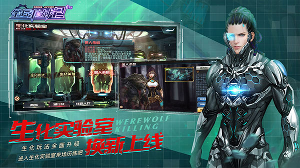 ȫ��ǹս2�ֻ���