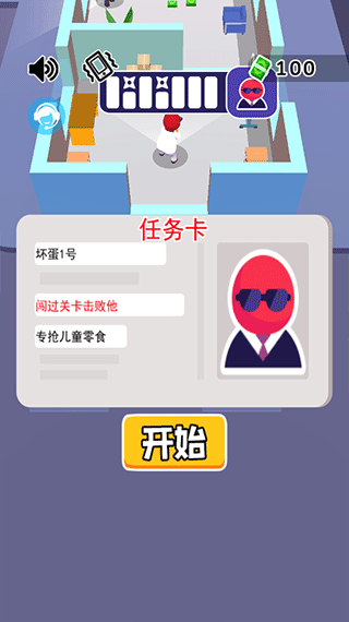 ����ɱ���ֻ���