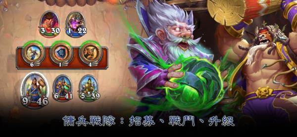 ¯ʯ��˵̨���ֻ���