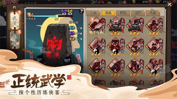 �Ž񽭺��ƽ��