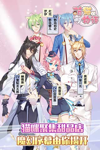 ��è������Ϸ