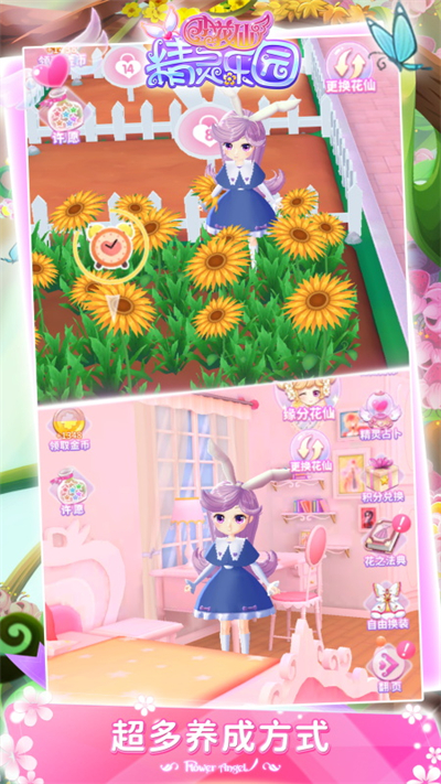 С���ɾ�����԰�ٷ���