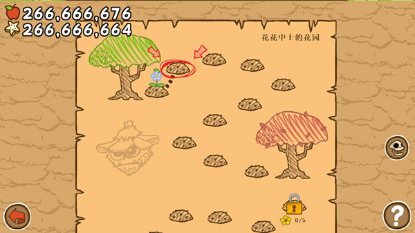 激战毛毛虫军团破解版