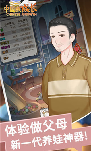 �й�ʽ�ɳ��ƽ��