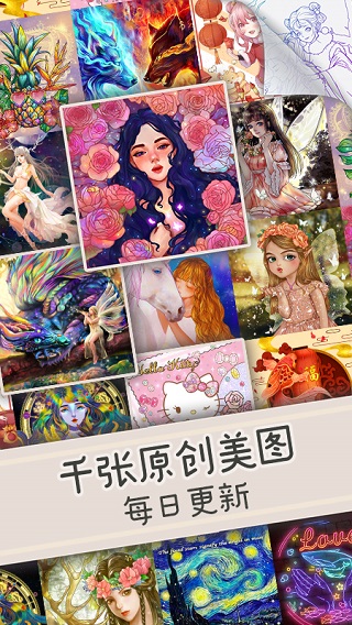 ����������ɫ�ֻ���