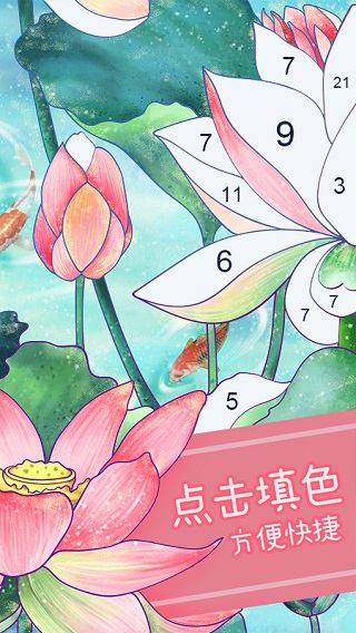 ����������ɫ�ֻ���