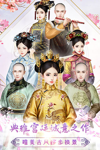 ��֬������Ԫ����