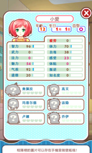 �������ƽ��