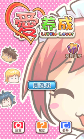 �������ƽ��