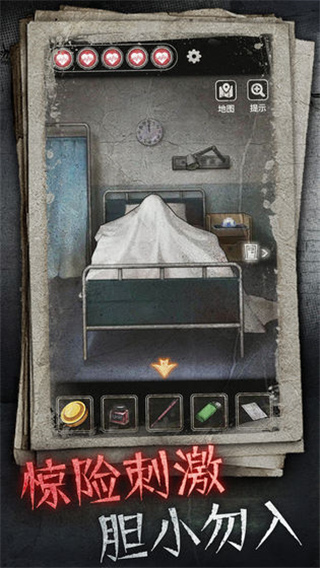 ʮ���Ų�Ժ�ƽ��