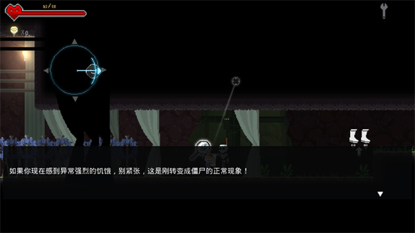 ���س�����Ѫ���޵а�