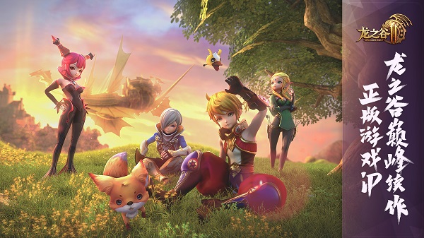 ��֮��2�ٷ���