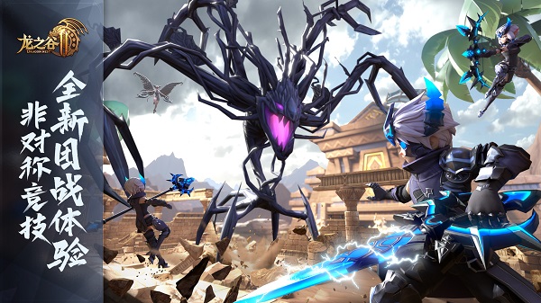 ��֮��2�ٷ���