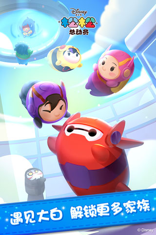 �����ܶ�Ա������ʯ���