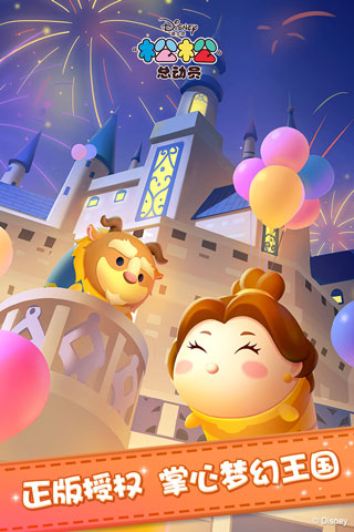 �����ܶ�Ա������ʯ���