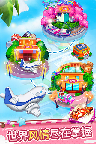 ���Ĵ���ڹ��ƽ��