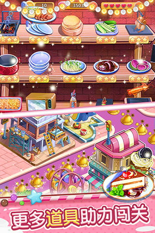 ���Ĵ���ڹ��ƽ��