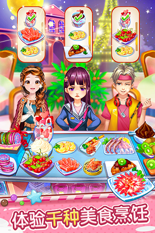 ���Ĵ���ڹ��ƽ��