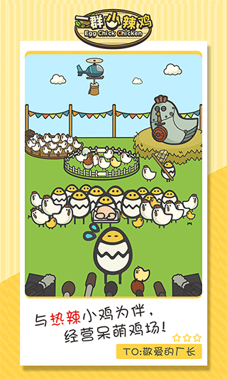 һȺС�����ֻ���