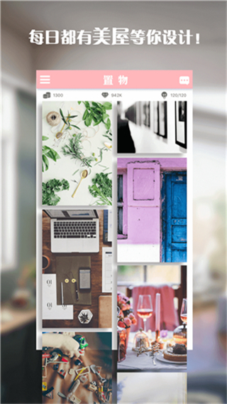 ������Ů���İ�