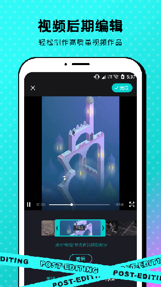 ƻ¼APP